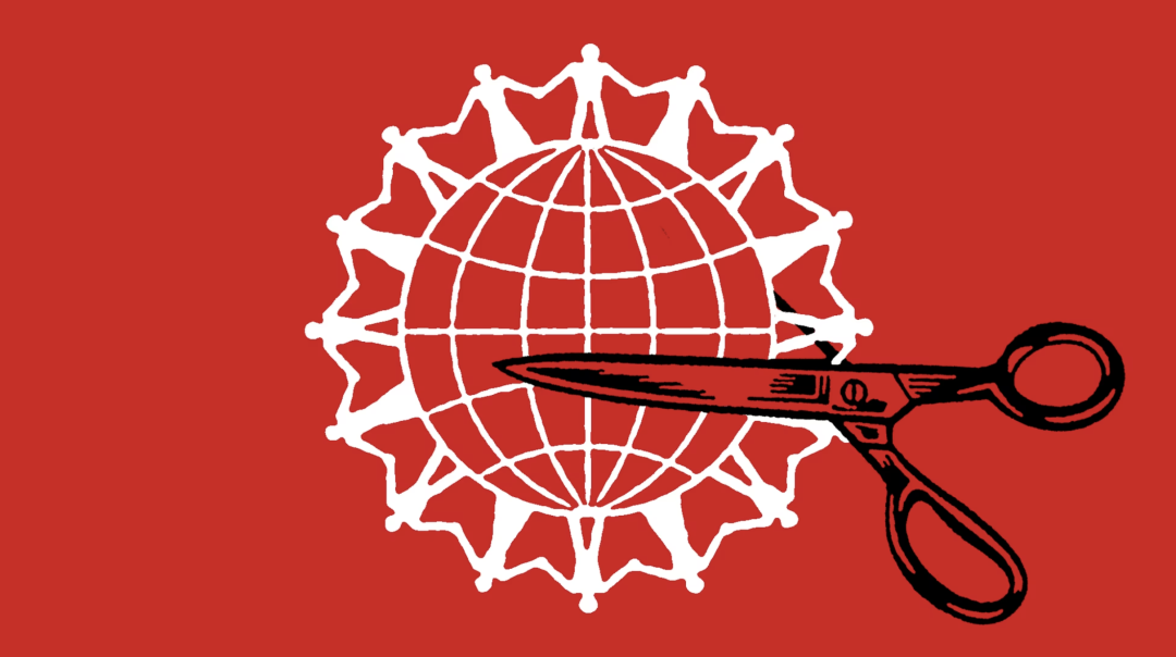 美国国家科学基金会秘密削减基础研究预算以强推“X-Labs”.png